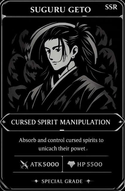Yuki Tsukumo